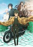  3girls aibou_(kino_no_tabi) beach belt black_hair brough_superior brown_eyes brown_hair coat day dog green_eyes ground_vehicle hermes highres key_visual kino kino_no_tabi long_hair motor_vehicle motorcycle mountain multiple_boys multiple_girls official_art petals riku_(kino_no_tabi) shirt shishou_(kino_no_tabi) shizu short_hair silver_hair stone_walkway suitcase tea_(kino_no_tabi) turtleneck white_shirt 