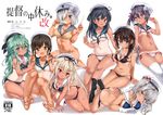  :d ahoge akebono_(kantai_collection) arm_support ass bare_legs barefoot bikini bikini_tan black_bikini black_hair blue_bikini blue_eyes braid breasts brown_eyes brown_hair cover cover_page double_v doujin_cover flower folded_leg food front-tie_bikini front-tie_top fubuki_(kantai_collection) gloves green_hair hair_between_eyes hair_flower hair_ornament hair_over_one_eye hair_over_shoulder hairclip hamakaze_(kantai_collection) hat kantai_collection kashima_(kantai_collection) kneeling large_breasts light_brown_hair long_hair looking_at_viewer looking_away lying medium_breasts micro_bikini multiple_girls navel nijimoto_hirok no_shoes on_stomach one-piece_tan open_mouth parted_lips popsicle purple_eyes purple_hair red_eyes remodel_(kantai_collection) sailor_bikini sailor_collar shigure_(kantai_collection) short_hair side-tie_bikini side_ponytail silver_hair simple_background single_braid sitting skindentation small_breasts smile soles striped striped_bikini swimsuit tan tanline thighhighs twintails ushio_(kantai_collection) v white_background white_bikini white_gloves white_hat white_legwear yamakaze_(kantai_collection) yokozuwari yuudachi_(kantai_collection) 