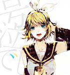  blonde_hair blue_eyes collarbone detached_sleeves hair_ribbon hairband hand_in_hair kagamine_rin looking_at_viewer neckerchief open_mouth rei_(456789io) ribbon shirt short_hair simple_background solo tears upper_body vocaloid white_background white_hairband white_ribbon white_shirt yellow_neckwear 