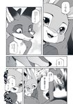  anthro canine comic disney dogear218 fox hi_res hopps japanese judy lagomorph mammal manga nick rabbit wilde zootopia 