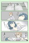  4koma blue_hair brown_eyes brown_hair comic commentary_request highres hiryuu_(kantai_collection) kantai_collection multiple_girls open_mouth revision short_hair sleeping souryuu_(kantai_collection) translated yatsuhashi_kyouto 