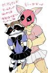  animal_humanoid annoyed clothed clothing common_raccoon_(kemono_friends) cosplay crossdressing crossover deadpool eyes_closed fennec_(kemono_friends) guardians_of_the_galaxy happy human humanoid japanese_text male mammal marvel mask raccoon raccoon_humanoid rocket_raccoon skirt takonet_(artist) text translation_request 