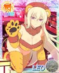  1girl all_fours animal_ears blonde_hair breasts card_(medium) character_name cleavage closed_mouth fur_trim gloves large_breasts leo_(senran_kagura) lion_ears lion_paw lion_tail long_hair looking_at_viewer official_art paw_pose petals purple_eyes senran_kagura senran_kagura_new_wave senran_kagura_peach_ball smile solo tail thighhighs trading_card very_long_hair yaegashi_nan 