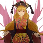  black_dress blonde_hair chinese_clothes cowboy_shot crescent dress energy fox_tail hat hsin junko_(touhou) long_hair long_sleeves looking_at_viewer multiple_tails red_eyes sash smile solo tabard tail touhou wide_sleeves 