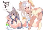  animal_ears arched_back arm_up bangs bent_over bikini blue_bikini blue_eyes blush breasts closed_mouth collarbone commentary_request cover cover_page doujin_cover drinking_straw eyebrows_visible_through_hair food fox_ears frilled_bikini_top frills fruit grey_hair hair_ornament hand_in_hair hand_up horns lemon lemon_slice long_hair looking_at_viewer lying medium_breasts multiple_girls navel on_stomach original purple_eyes sarong side-tie_bikini sidelocks silver_hair simple_background small_breasts smile swimsuit thighs tropical_drink untied untied_bikini white_background white_bikini white_hair yoo_(tabi_no_shiori) 