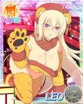  1girl all_fours animal_ears blonde_hair blush breasts card_(medium) character_name cleavage embarrassed fur_trim gloves large_breasts leo_(senran_kagura) lion_ears lion_paw lion_tail long_hair official_art open_mouth paw_pose petals purple_eyes senran_kagura senran_kagura_new_wave senran_kagura_peach_ball solo tail thighhighs trading_card very_long_hair yaegashi_nan 