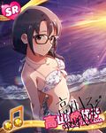  beack bikini black_hair blush card_(medium) character_name glasses idolmaster idolmaster_million_live! long-hair night red_eyes smile summer takayama_sayoko 