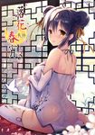  ahoge ass bare_shoulders barefoot black_hair blurry braided_bun breasts brown_eyes bug butterfly china_dress chinese_clothes commentary_request cover cover_page depth_of_field detached_sleeves double_bun doujin_cover dress eyebrows_visible_through_hair flower from_behind hair_between_eyes hair_ribbon halterneck highres indoors insect large_breasts lattice looking_at_viewer looking_back nape no_bra no_panties original parted_lips petals ribbon see-through shoulder_blades sitting skirt_hold solo sousouman strapless strapless_dress tears thighhighs toeless_legwear wet wet_clothes wet_dress white_dress white_legwear window yellow_eyes yokozuwari 