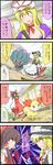 4koma :d :o apron ascot blonde_hair bow braid brown_eyes brown_hair camisole camisole_over_clothes comic commentary_request crossover day detached_sleeves emphasis_lines eye_contact eyebrows_visible_through_hair fennekin gen_2_pokemon gen_6_pokemon grin hair_bow hair_tubes hakurei_reimu hat hat_bow hat_ribbon highres kirisame_marisa long_hair long_skirt looking_at_another misdreavus mob_cap multiple_girls noel_(noel-gunso) open_mouth outdoors pokemon pokemon_(creature) puffy_short_sleeves puffy_sleeves red_eyes ribbon ribbon-trimmed_sleeves ribbon_trim short_sleeves side_braid single_braid skirt smile standing touhou translated v-shaped_eyebrows waist_apron wide_sleeves witch_hat yakumo_yukari yellow_eyes 