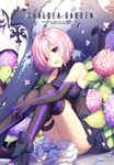  armor armored_boots armored_dress bangs black_gloves black_legwear boots breasts commentary_request cover cover_page doujin_cover elbow_gloves fate/grand_order fate_(series) flower fou_(fate/grand_order) gloves hair_over_one_eye hydrangea knees_up leg_hug looking_at_viewer mash_kyrielight medium_breasts open_mouth pink_hair purple_eyes purple_gloves rosuuri short_hair sitting smile solo tareme teeth thigh_strap thighhighs thighs 