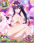 balloon black_hair box breasts card_(medium) character_name chess_piece cleavage covered_nipples detached_sleeves dress flower gift gift_box hair_flower hair_ornament hair_ribbon high_school_dxd high_school_dxd_born himejima_akeno large_breasts long_hair long_ponytail official_art ponytail purple_eyes queen_(chess) ribbon sitting smile solo trading_card very_long_hair 