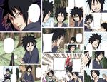  god naruto tagme uchiha_madara 