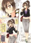  :d alternate_costume alternate_hairstyle ashigara_(kantai_collection) blush bracelet brown_eyes brown_hair casual censored comic commentary earrings eighth_note emphasis_lines fang finger_to_mouth full_body hairband highres jewelry kantai_collection long_hair mosaic_censoring musical_note navel nose_blush open_mouth saliva smile translated twitter_username umino_mokuzu_(shizumisou) v-shaped_eyebrows 
