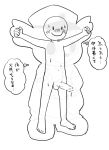  2017 balls blush censored ineffective_censorship japanese_text manmosu_marimo nude penis simple_background smile text translation_request white_background 
