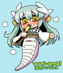  blush commentary commentary_request cum fan fate/grand_order fate_(series) green_hair ikuwiron kiyohime_(fate/grand_order) lamia monster_girl paper_fan pussy riyo_(lyomsnpmp)_(style) smile solo translation_request 