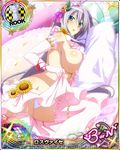  antenna_hair blue_eyes breasts card_(medium) character_name chess_piece dress elbow_gloves flower garter_straps gloves hair_flower hair_ornament hair_ribbon high_school_dxd high_school_dxd_born jewelry large_breasts long_hair lying official_art on_bed on_side panties parted_lips pillow ribbon rook_(chess) rossweisse sideboob silver_hair solo sunflower_hair_ornament thighhighs trading_card underwear very_long_hair 
