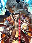  .hack//g.u. .hack//g.u._last_recode 6+boys 6+girls abs aina_(.hack//) atoli_(.hack//) blonde_hair bonnet breasts cleavage cover_image endrance_(.hack//) glasses haseo_(.hack//) highres horns jacket kuhn_(.hack//) kusabila_(.hack//) large_breasts looking_at_viewer medium_breasts multiple_boys multiple_girls official_art ovan_(.hack//) pi_(.hack//) sakubo_(.hack//) scarf shino_(.hack//) silver_hair spiked_hair sword weapon yata_(.hack//) 