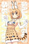  alternate_costume animal_ears armpit_peek bare_shoulders blonde_hair bow bowtie breasts brown_eyes buttons c: character_name cleavage clenched_hands commentary_request cowboy_shot elbow_gloves extra_ears eyebrows_visible_through_hair gloves hands_up kemono_friends looking_at_viewer medium_breasts naked_overalls overalls paw_pose serval_(kemono_friends) serval_ears serval_print serval_tail short_hair sideboob smile solo standing striped_tail tail yuuki_akira 