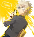  back blonde_hair bracelet cellphone copyright_name glasses grey_eyes hiraoka_daisuke jewelry male_focus nishinomiya_saku phone shirobako smartphone solo spiked_hair upper_body white_background 