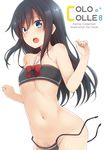  asashio_(kantai_collection) bandeau bangs bare_arms bare_shoulders bikini black_bikini black_hair blue_eyes blush bow_bikini breasts collarbone copyright_name cowboy_shot eyebrows_visible_through_hair fingernails flat_chest groin hair_between_eyes halter_top halterneck hands_up kantai_collection long_hair nagami_yuu navel open_mouth red_bikini side-tie_bikini sidelocks simple_background small_breasts solo stomach swimsuit untied untied_bikini wardrobe_malfunction white_background 