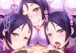  5girls blush breasts clone commentary_request fate/grand_order fate_(series) group_sex half-closed_eyes head_tilt heart hetero large_breasts licking looking_at_viewer minamoto_no_raikou_(fate/grand_order) multiple_girls multiple_persona nipple_licking paizuri penis pov precum purple_eyes purple_hair rantana_(lalalalackluster) saliva smile sucking_male_nipple sweat tongue tongue_out 