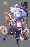  age_of_ishtaria black_hat black_legwear blush company_name eyebrows_visible_through_hair fangs green_eyes hat highres holding holding_staff long_hair looking_at_viewer navel parted_lips shoonia silver_hair smile solo staff teeth thighhighs torn_clothes torn_legwear witch_hat 