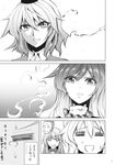  bead_necklace beads candy comic food gradient_hair greyscale hat hata_no_kokoro highres hijiri_byakuren jewelry kakao_(noise-111) lollipop mask monochrome multicolored_hair multiple_girls necklace page_number plaid plaid_shirt shirt soga_no_tojiko tate_eboshi touhou toyosatomimi_no_miko translated 