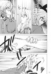  bead_necklace beads comic dress greyscale highres hijiri_byakuren jewelry kakao_(noise-111) monochrome multiple_girls necklace page_number soga_no_tojiko touhou translated 