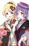  :d ayase_eli blonde_hair blue_eyes blush braid character_name checkered checkered_kimono eating floral_print flower food furoshiki green_eyes hair_flower hair_ornament hair_over_shoulder hairpin hat hat_flower highres ice_cream_cone japanese_clothes kimono long_hair looking_at_viewer love_live! love_live!_school_idol_project momoold multiple_girls open_mouth ponytail popsicle purple_hair purple_hat simple_background single_braid smile toujou_nozomi white_background wide_sleeves 