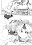  ass buruma cuffs curvy destruction fang giantess greyscale gym_uniform hand_on_hip horn hoshiguma_yuugi hunter_rank_e kneepits monochrome shackles shirt smile solo thick_eyebrows thick_thighs thighs touhou wide_hips 