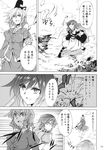  bead_necklace beads comic danmaku dress electricity ghost_tail gradient_hair greyscale hat highres hijiri_byakuren jewelry kakao_(noise-111) monochrome multicolored_hair multiple_girls necklace ofuda_on_clothes page_number soga_no_tojiko tate_eboshi touhou translated 