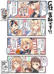  &gt;_&lt; 6+girls =_= ^_^ alcohol american_flag bare_shoulders beret bismarck_(kantai_collection) blonde_hair blue_eyes blue_hair braid brown_eyes brown_hair closed_eyes comic commandant_teste_(kantai_collection) cup detached_sleeves dress drinking_glass eating eyebrows_visible_through_hair food food_on_face french_braid french_flag glasses graf_zeppelin_(kantai_collection) hair_between_eyes hamburger hat heart heart_in_mouth highres holding holding_food ido_(teketeke) iowa_(kantai_collection) italian_flag kantai_collection libeccio_(kantai_collection) littorio_(kantai_collection) long_hair md5_mismatch military military_uniform mini_hat multicolored_hair multiple_girls nose_bubble off-shoulder_dress off_shoulder one_eye_closed pantyhose peaked_cap pince-nez pola_(kantai_collection) ponytail red_hair revision roma_(kantai_collection) short_hair sleeping smile speech_bubble streaked_hair thighhighs translated twintails uniform union_jack warspite_(kantai_collection) white_dress white_hair white_hat wine wine_glass zara_(kantai_collection) 