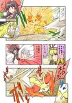  &gt;:) afterimage ascot blonde_hair bow brown_eyes brown_hair check_translation comic commentary_request crossover emphasis_lines eyebrows_visible_through_hair fennekin gen_6_pokemon hair_bow hair_tubes hakurei_reimu hat highres kirisame_marisa long_hair mob_cap motion_lines multiple_girls noel_(noel-gunso) open_mouth partially_translated pokemon pokemon_(creature) skirt smile standing touhou translation_request v-shaped_eyebrows witch_hat yakumo_yukari yellow_eyes 