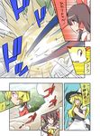  2girls :d :o apron ascot blonde_hair bow braid brown_eyes brown_hair check_translation clenched_hand comic commentary_request crossover emphasis_lines eyebrows_visible_through_hair fennekin gen_6_pokemon hair_bow hair_tubes hakurei_reimu hat hat_bow highres kirisame_marisa long_hair multiple_girls noel_(noel-gunso) open_mouth partially_translated pokemon pokemon_(creature) short_sleeves side_braid single_braid skirt smile speed_lines standing touhou translation_request v-shaped_eyebrows waist_apron witch_hat yellow_eyes 