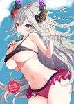  asano_shimon bikini black_bikini_top blush breasts cover cover_page doujin_cover food food_in_mouth frilled_bikini_bottom frills granblue_fantasy grey_hair hair_between_eyes horns ice_cream large_breasts long_hair looking_at_viewer mismatched_bikini mouth_hold navel pointy_ears red_bikini_bottom red_eyes smile solo swimsuit thalatha_(granblue_fantasy) 