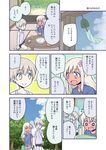  casual comic food harunatsu_akito highres ice_cream japanese_house kantai_collection multiple_girls popsicle porch ro-500_(kantai_collection) speech_bubble summer table tan translated z1_leberecht_maass_(kantai_collection) 