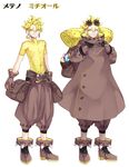  bag belt blonde_hair brown_footwear brown_gloves brown_pants coat covered_navel earrings eyebrows gem gen_7_pokemon glasses gloves hair_ornament jewelry kasuka108 looking_at_viewer minior multiple_views pants personification pokemon saddlebags shoes sleeping_bag smile spiked_hair spiked_shoes spikes standing yellow_eyes 