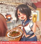  :d alcohol animal beer beer_mug black_hair blue_eyes blue_sailor_collar blue_skirt blush brown_hair colored_pencil_(medium) commentary_request cup dated food furutaka_(kantai_collection) hair_over_one_eye hamster holding holding_cup kako_(kantai_collection) kantai_collection kerchief kirisawa_juuzou long_hair multiple_girls numbered okonomiyaki open_mouth pleated_skirt sailor_collar school_uniform serafuku short_hair short_sleeves sitting skirt smile solo_focus traditional_media translation_request twitter_username 