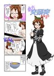  4koma :p ^_^ ^o^ animal_ears bangs bar_censor black_dress black_footwear boots bow breasts brown_eyes brown_hair censored cleavage closed_eyes collarbone comic commentary_request convenient_censoring cosplay covering covering_breasts dress eyebrows_visible_through_hair food full_body futatsuiwa_mamizou glasses half-closed_eye hands_clasped highres hijiri_byakuren hijiri_byakuren_(cosplay) juliet_sleeves leaf leaf_on_head long_dress long_sleeves medium_breasts mikazuki_neko open_mouth own_hands_together puffy_sleeves raccoon_ears ribbon shiny shiny_hair short_hair smile speech_bubble standing talking tanuki tongue tongue_out touhou translation_request white_ribbon 