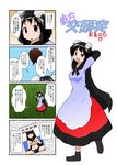  4koma alternate_hair_color animal_ears arms_behind_head bamboo black_cape black_footwear black_hair blue_dress blue_sky brown_eyes bunny_ears cape comic commentary_request cosplay day dress flying full_body half-closed_eye highres imaizumi_kagerou imaizumi_kagerou_(cosplay) inaba_tewi jewelry leg_up long_dress long_hair long_sleeves looking_at_viewer mikazuki_neko multiple_girls open_mouth outdoors shiny shiny_hair shoes short_hair sky speech_bubble standing standing_on_one_leg talking touhou translation_request 