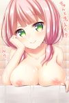  bang_dream! bangs bathtub breast_rest breasts chin_rest collarbone commentary_request green_eyes highres indoors large_breasts long_hair looking_at_viewer low_twintails nipples nude pink_hair smile solo tile_wall tiles translation_request tukiyofree twintails uehara_himari upper_body wet 
