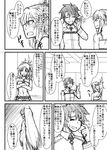  1girl :d ^_^ arms_at_sides bare_shoulders belt belt_buckle bikini_top blush braid buckle camisole character_request closed_eyes comic commentary_request crossed_arms fate/apocrypha fate/grand_order fate_(series) flying_sweatdrops from_behind from_side fujimaru_ritsuka_(male) greyscale highres horns index_finger_raised indoors jewelry long_hair long_sleeves looking_to_the_side mitsurugi_tsurugi monochrome mordred_(fate) mordred_(fate)_(all) motion_lines navel necklace open_mouth pendant ponytail profile scratching_cheek sideways_mouth simple_background sketch smile speech_bubble stomach straight_hair sweat translation_request tsurime uniform upper_body very_long_hair white_background wide_sleeves 