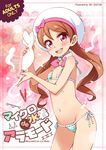  :d bare_shoulders bikini bow brown_hair cover cover_page cowboy_shot detached_collar doujin_cover flat_chest groin haga_yui hat hat_bow holding kirakira_patisserie_uniform kirakira_precure_a_la_mode long_hair looking_at_viewer micro_bikini mosaic_background navel open_mouth pastry_bag pink_background pink_bow pink_eyes precure rating side-tie_bikini smile solo striped striped_bikini swimsuit twintails usami_ichika white_hat 