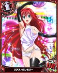  ahoge artist_request black_gloves blue_eyes breasts card_(medium) character_name chess_piece covered_nipples earrings elbow_gloves gloves high_school_dxd jewelry king_(chess) large_breasts long_hair official_art red_hair rias_gremory shorts trading_card very_long_hair white_shorts 