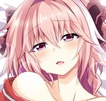  aph_hero astolfo_(fate) bare_shoulders black_ribbon blush braid breath eyebrows_visible_through_hair fate/apocrypha fate/grand_order fate_(series) hair_ribbon highres male_focus open_mouth otoko_no_ko pink_eyes pink_hair ribbon solo tears upper_body 
