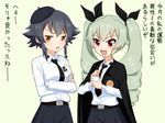  2girls anchovy black_hair blush cape drill_hair girls_und_panzer green_hair multiple_girls pepperoni_(girls_und_panzer) red_eyes ruka_(piyopiyopu) skirt translation_request yellow_eyes 