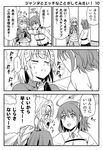  2girls :d armor belt blush braid closed_eyes comic fate/grand_order fate_(series) fujimaru_ritsuka_(female) greyscale headpiece heartbeat interlocked_fingers jeanne_d'arc_(fate) jeanne_d'arc_(fate)_(all) monochrome multiple_girls open_mouth pleated_skirt scrunchie short_sidetail single_braid skirt smile spoken_ellipsis sweatdrop tomokichi translated v-shaped_eyebrows 