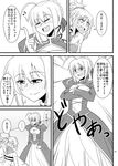  2girls ahoge artoria_pendragon_(all) bandeau bangs bare_shoulders blush braid closed_eyes closed_mouth comic crossed_arms detached_collar dress eighth_note emphasis_lines eyebrows_visible_through_hair fang fate/apocrypha fate/grand_order fate/stay_night fate_(series) greyscale hair_between_eyes hair_ornament hair_ribbon hair_scrunchie hand_up index_finger_raised juliet_sleeves long_dress long_hair long_sleeves looking_at_another mitsurugi_tsurugi monochrome mordred_(fate) mordred_(fate)_(all) mother_and_daughter multiple_girls musical_note nose_blush open_mouth ponytail puffy_sleeves ribbon saber scrunchie short_hair sidelocks simple_background smile speech_bubble spoken_ellipsis standing sweat talking translation_request white_background 