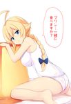  :o ahoge ass bangs bare_arms bare_legs bare_shoulders barefoot blazblue blonde_hair blue_bow blue_eyes bow braid breasts commentary creme_caramel es_(xblaze) eyebrows_visible_through_hair food hair_bow hair_flaps highres huge_ahoge large_breasts leaning_on_object long_hair looking_at_viewer looking_to_the_side minigirl ocha_(ochappie) one-piece_swimsuit oversized_food oversized_object plate pudding simple_background single_braid sitting solo speech_bubble swimsuit talking tongue tongue_out translated wariza white_background white_swimsuit xblaze xblaze_code:_embryo 