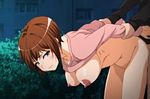  10s 1boy 1girl anata_wa_watashi_no_mono_-do_s_kanojo_to_do_m_kareshi- animated animated_gif breasts brown_hair censored hetero holding_arms sex short_hair 